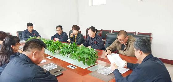 德曜公司召開“不忘初心、牢記使命”專題民主生活會(huì).jpg