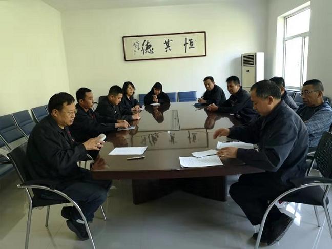 鋼興實業(yè)（集團）恒德機械有限公司黨支部召開“不忘初心、牢記使命”主題教育動員大會.jpg