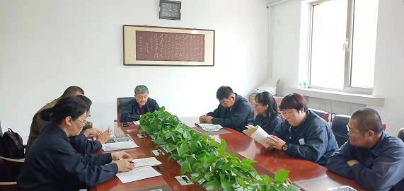德曜公司黨支部開(kāi)展“不忘初心、牢記使命”主題教育活動(dòng)2.jpg